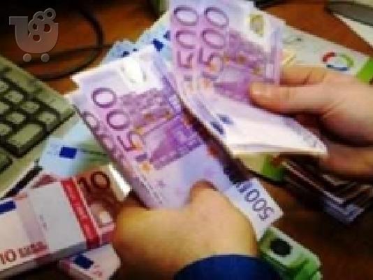 PoulaTo: Προσφέρουμε τα δάνεια με χαμηλό επιτόκιο από 2%